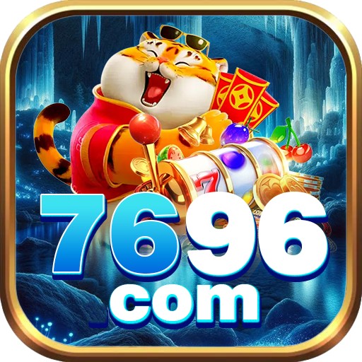 7696 com reclame aqui